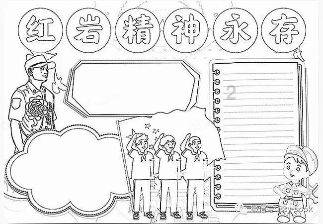 牛奶可以加热吗？游戏画面