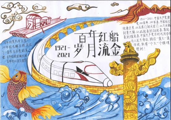 网络公司逃脱
