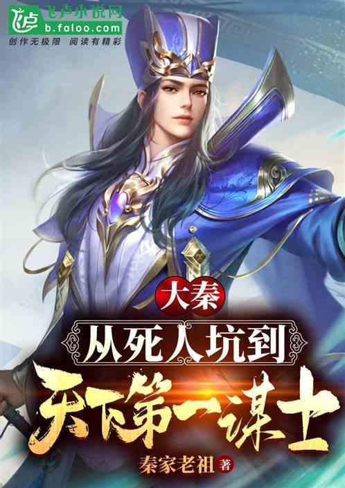 男人对你说一天只吃一顿饭是什么意思？